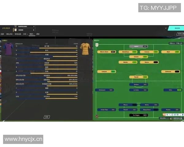 足球折线防守战术解析与实战应用技巧分享